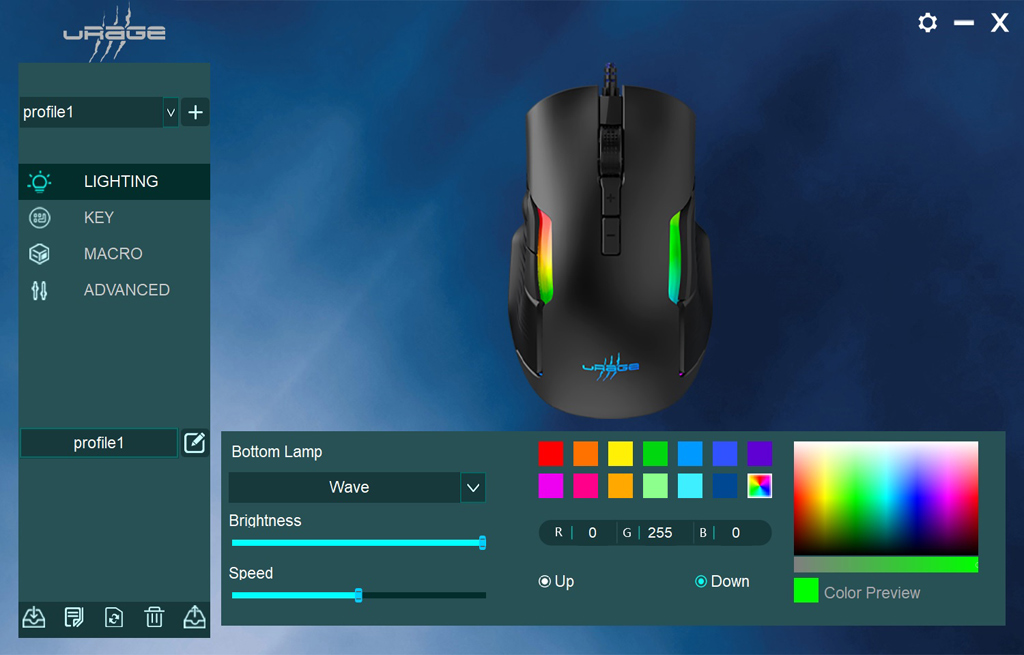 Die Software ermöglicht die Individualisierung der integrierten RGB-Beleuchtung.